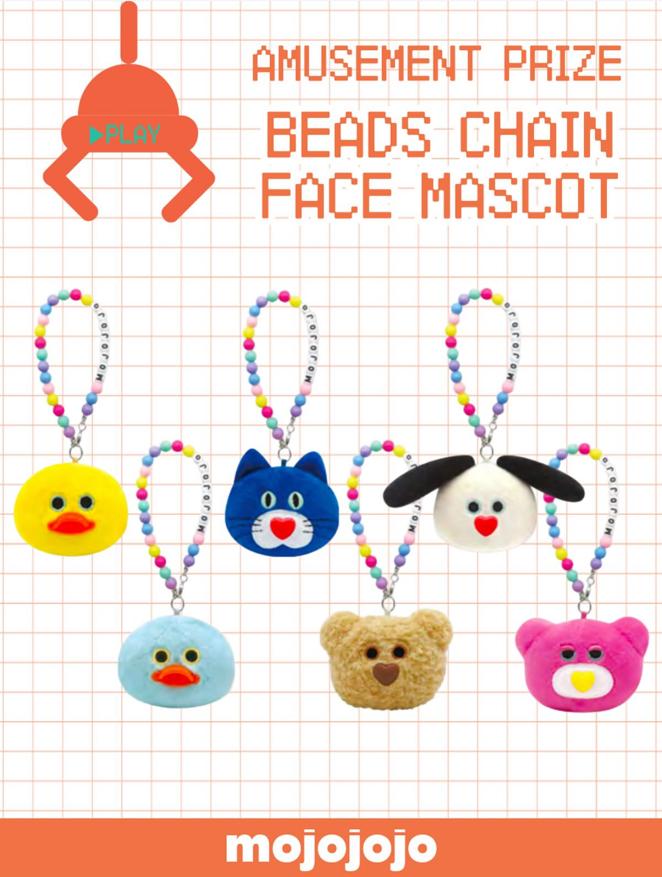 ビーズチェーン付きフェイスマスコット