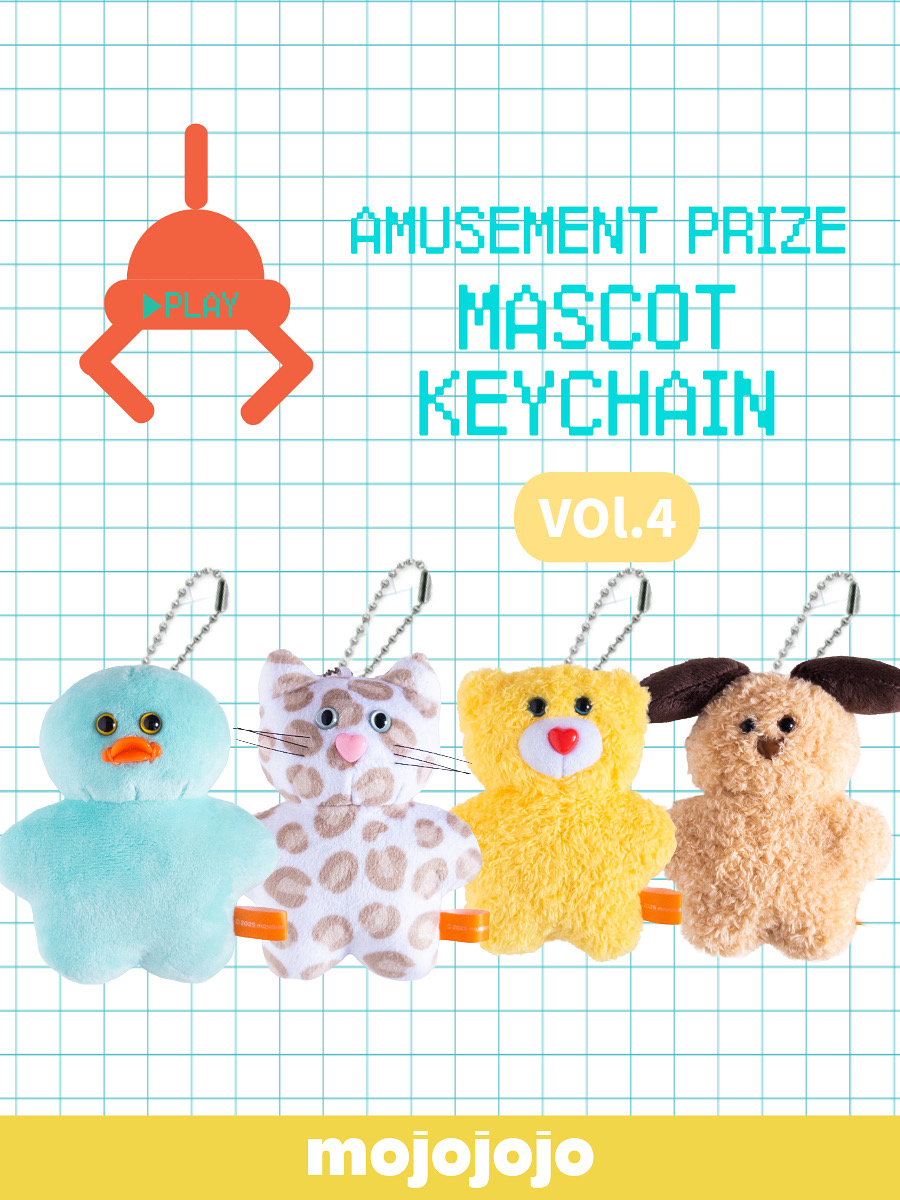 リアンキューラボ