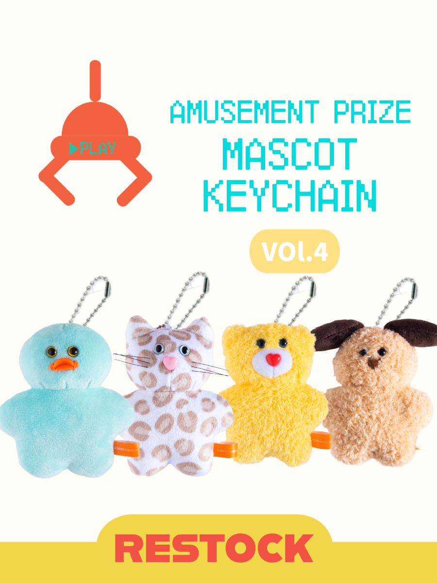 リアンキューラボ