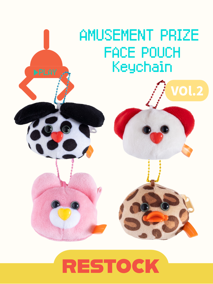 リアンキューラボ